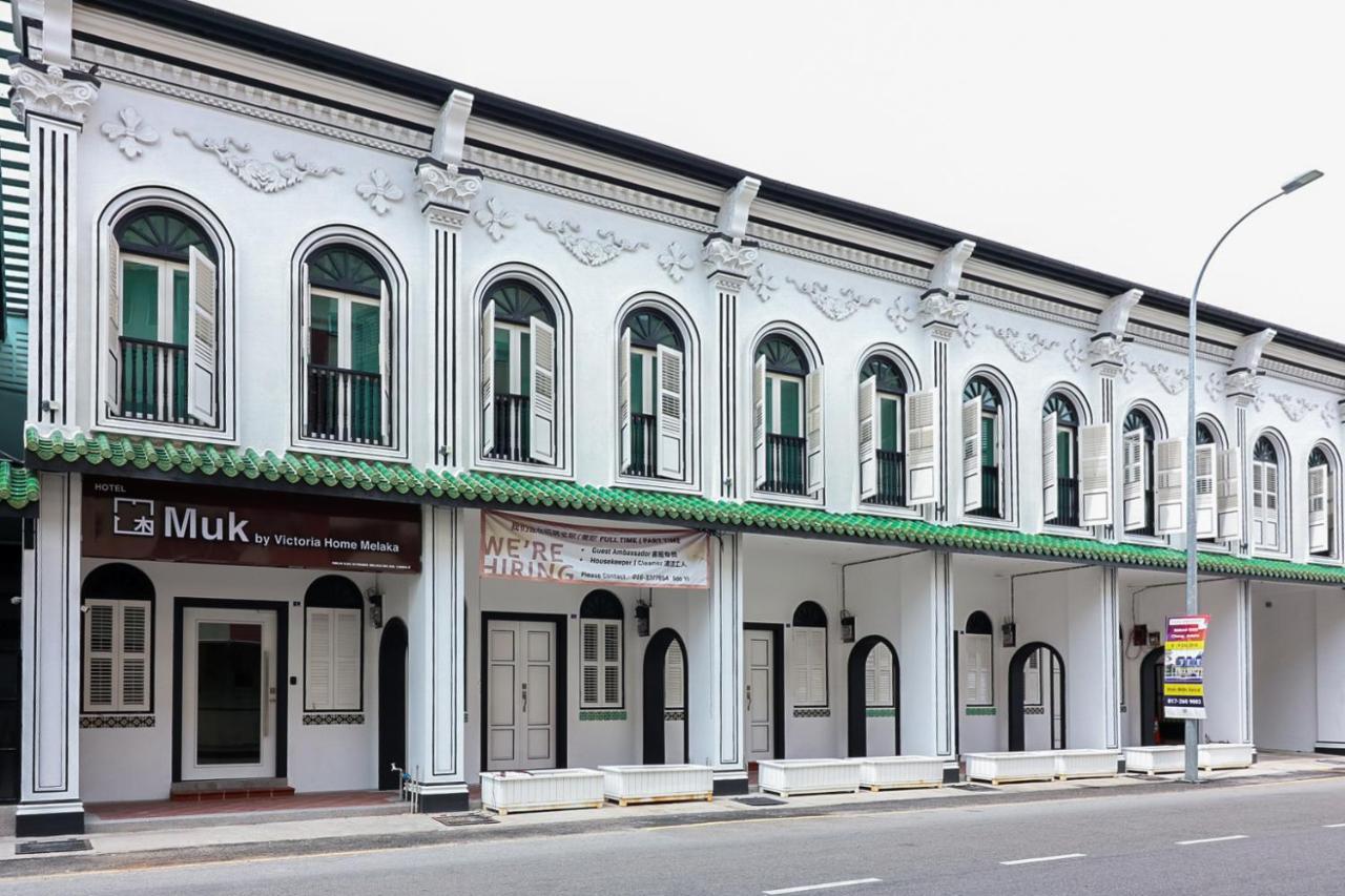 Muk By Victoria Guest house